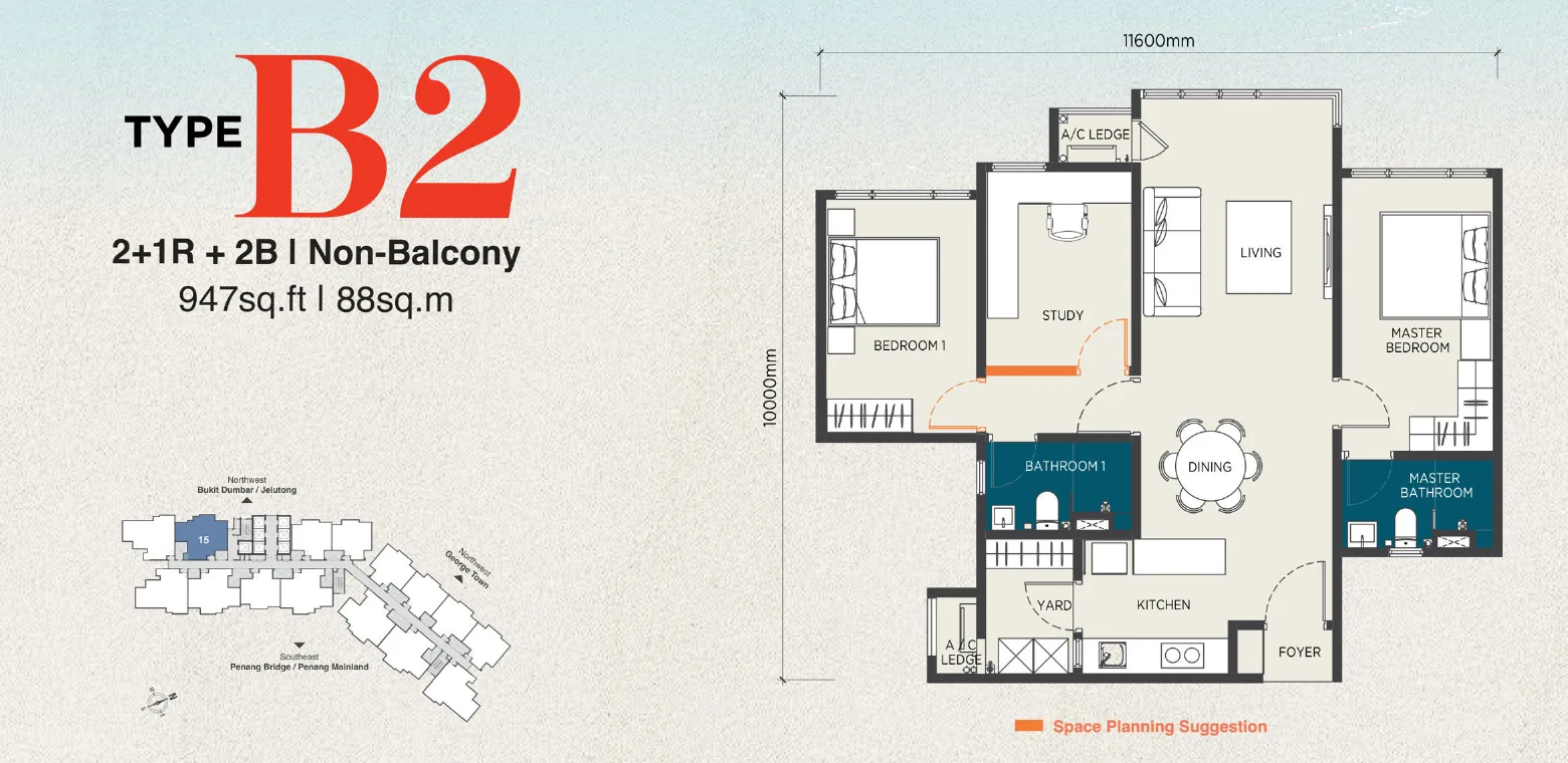 The Capehauz floor plan Type B2, 947 sq ft, 2+1 bedrooms, 2 bathrooms